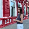 Екатерина Ершова